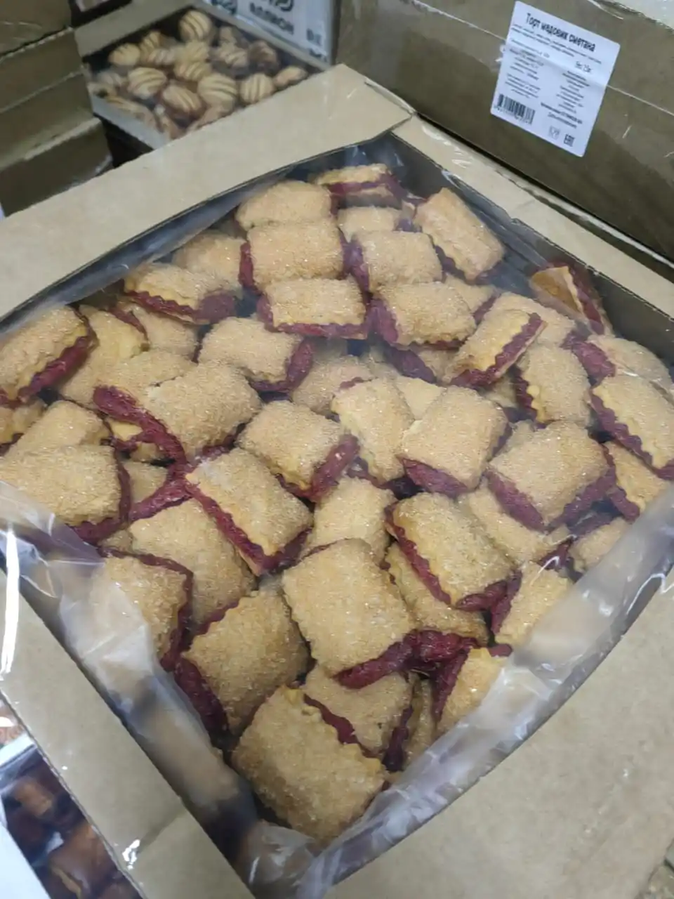 Пченье  Марокканское, 1/2кг